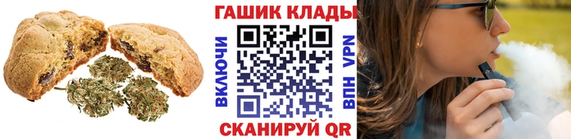 Cannafood марихуана  как найти закладки  Камень-на-Оби 