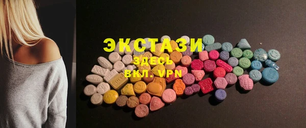 spice Абинск