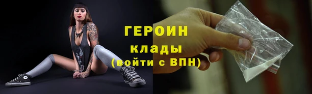скорость mdpv Абдулино