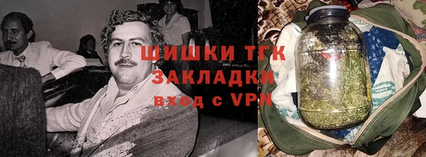 скорость mdpv Абдулино