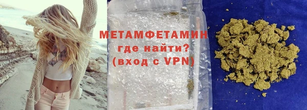 скорость mdpv Абдулино