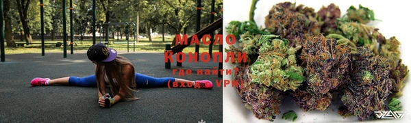 spice Абинск