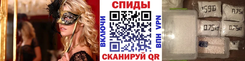 Метамфетамин кристалл  где найти   Камень-на-Оби 